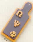 More about this Product!