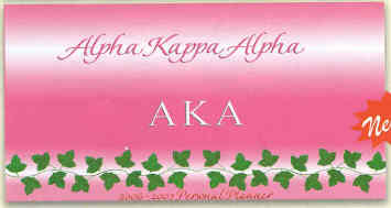 More about this Product !!!