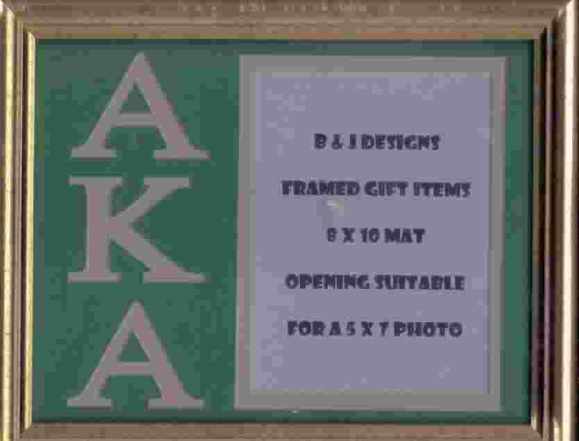 More about this Product !!!